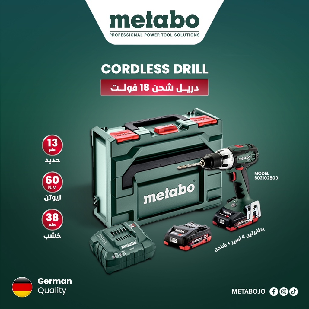 BS 18 LT Cordless Drill Screwd 2X4AH LIHD 