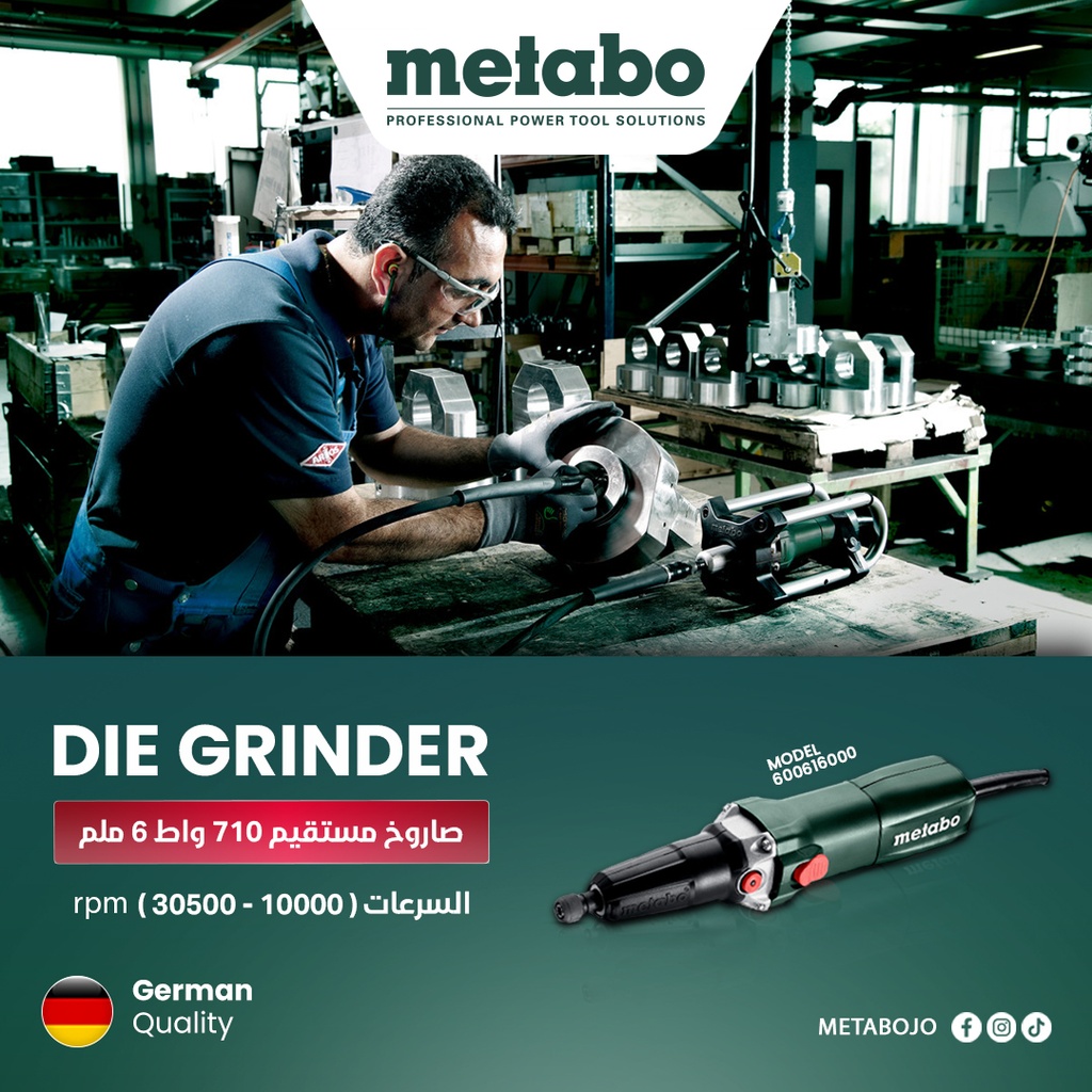GE 710 PLUS DIE GRINDER 710 W 