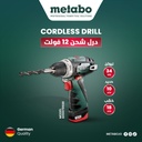 PowerMaxx BS Basic Cordl.drill & screwdr 12V 1x2Ah Li-ion