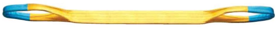 5Ton x3m Flat Double Ply Sling SF7:1 
