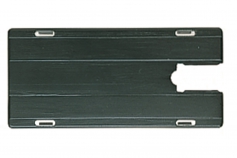 GUARD PLATE FOR JIGSAW 