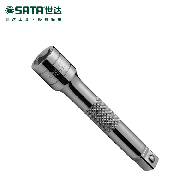 1/2" Drive Locking Extension Bar 5" 