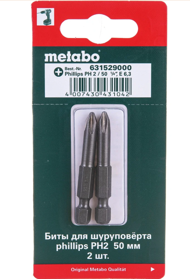2 Phillips Screwdriver Bit-Set PH2 50mm