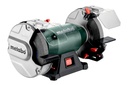 DS 200 PLUS Bench Grinder 220V 600W 200MM