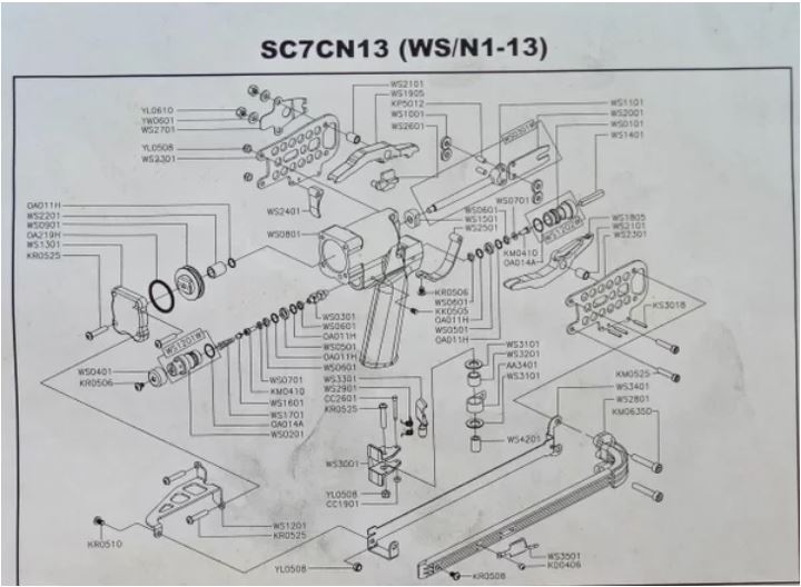 SC7C C-RING 