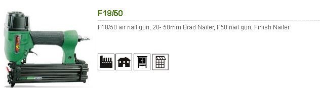 F18/50 BRAD NAILER 50mm 