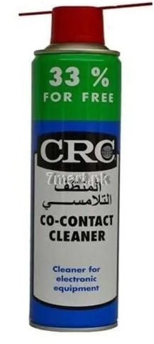 CO Contact Cleaner II Electric 400ML 