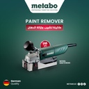 LF 724 Paint remover 