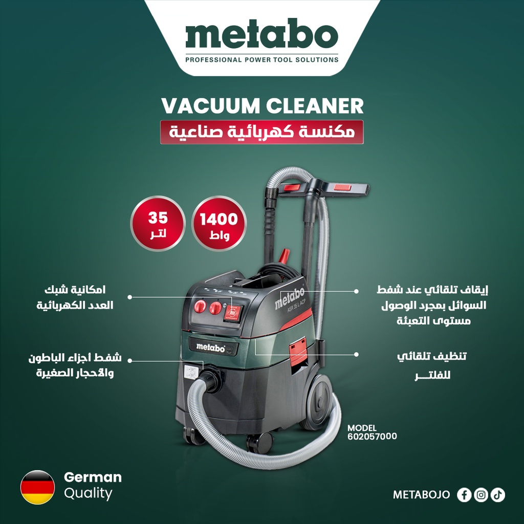 ASR 35 L ACP Wet&Dry Vacuum Cleaner 35L-1400W