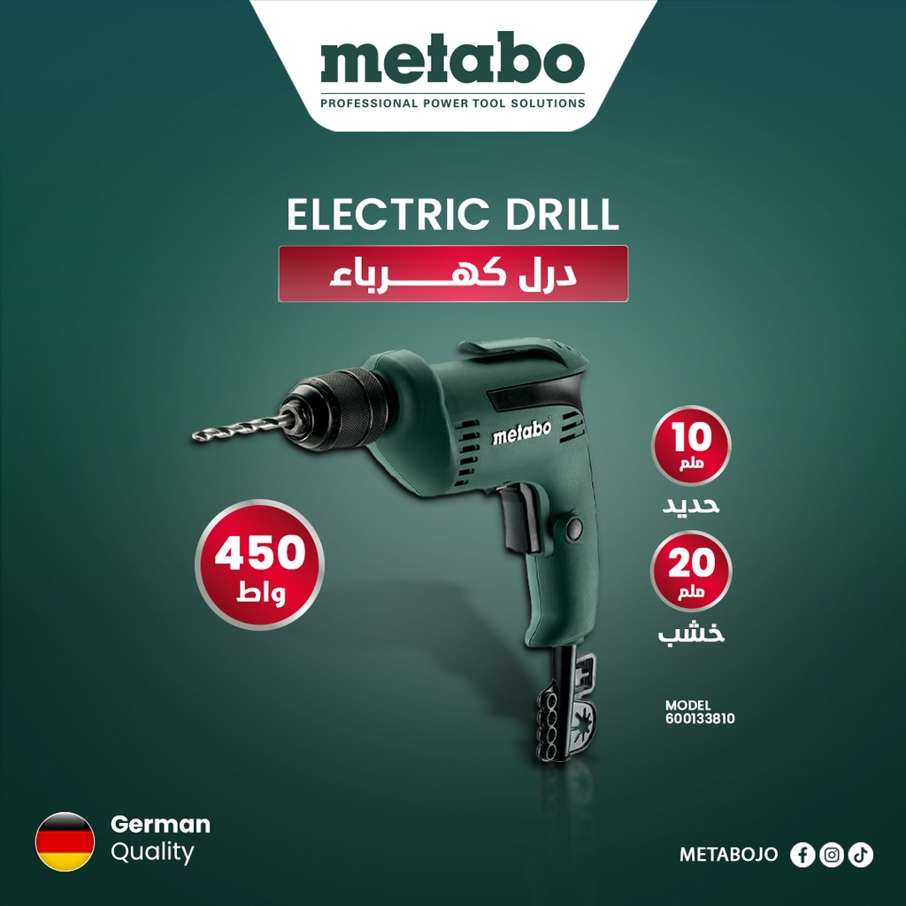 BE 10 Drill 450 W /10 mm 