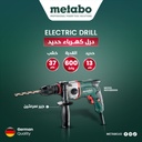 BE 600/13-2 Drill 600 W 13 mm 