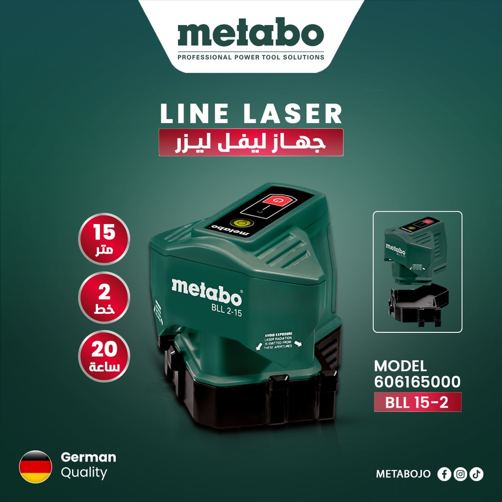 BLL 2-15 LINE LASER 15 m 2 lines 