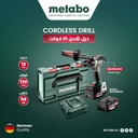 BS 18 LTX BL I Cordless Drill Screwdrveri 2X18V/5.2AH LI-ION