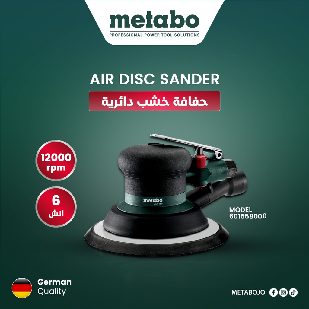 DSX 150 AIR DISC SANDER 150 MM 6.2 bar