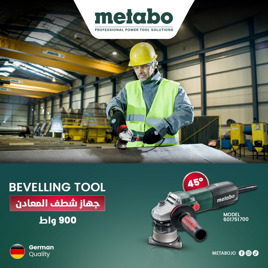 KFM 9-3 RF Bevelling tool 