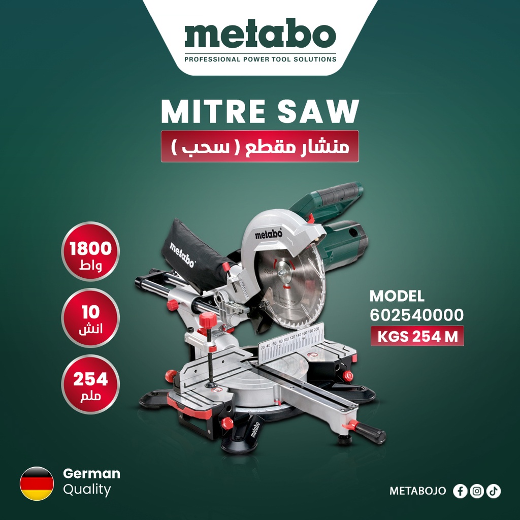 KGS 254 M - Sliding Mitre Saw 10" - 254MM 1800W