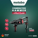 KHE 2445 COMBINATION HAMMER 2.4J 24mm 800W