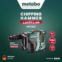 MHEV 5 BL CHIPPING HAMMER 8.7 J / 1150 W / 7.9 kg