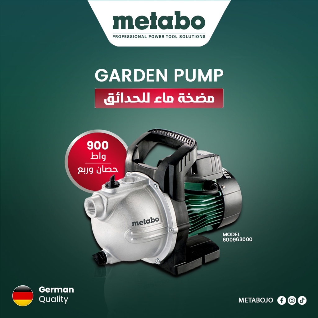 P3300 G GARDEN PUMP 1.25HP H 45M S8M 