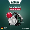 P3300 G GARDEN PUMP 1.25HP H 45M S8M 