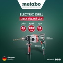 SBE 850 - 2 Impact drill 