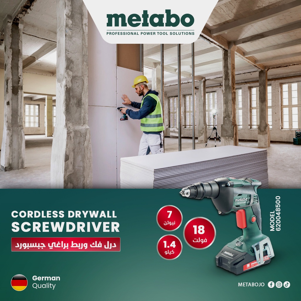 SE 18 LTX 4000 CORDLESS DRYWALL SCREWDRIVER 