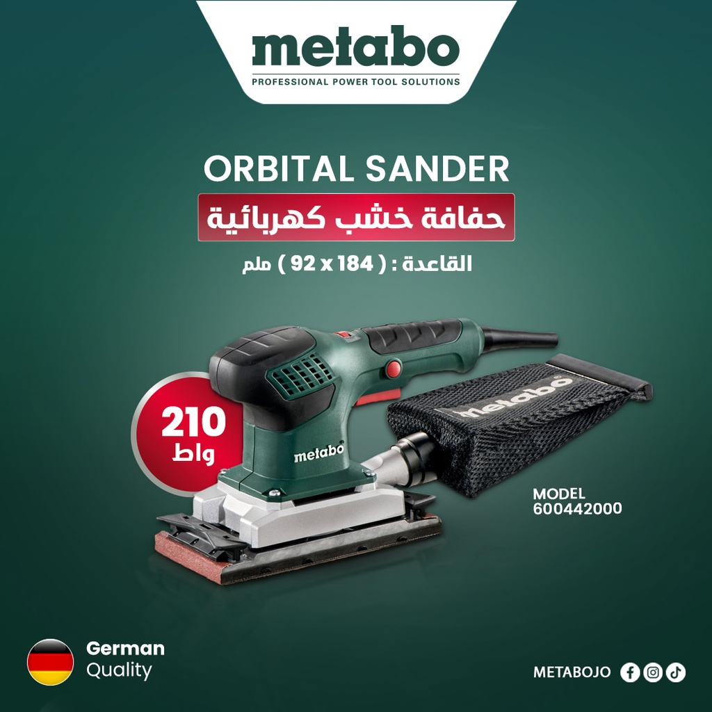 SRE 3185 Orbital Sander 