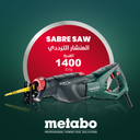 SSEP 1400 MVT SABRE SAW 1400 W 