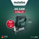 STEB 80 Quick Jig saw 590 W 80 mm PL-CASE 