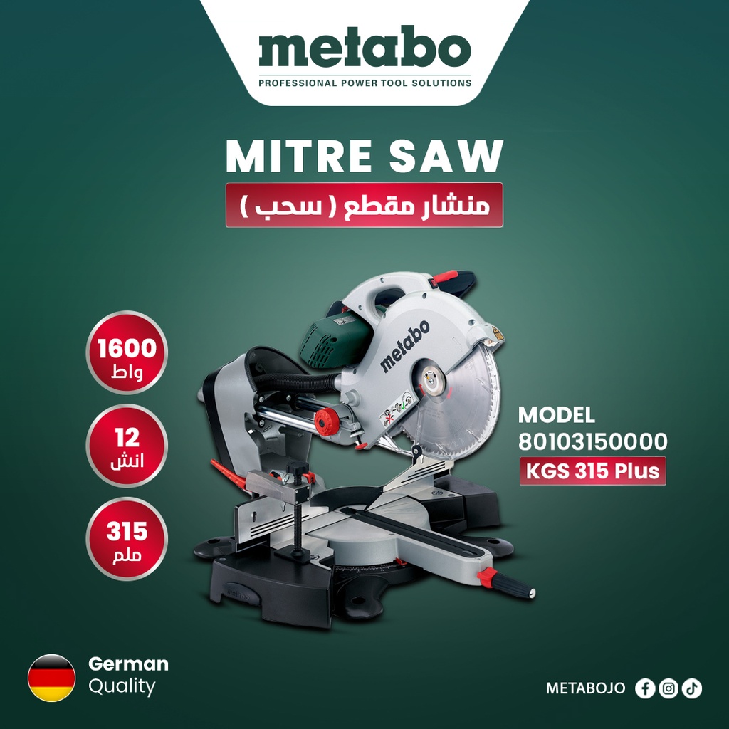 Sliding Mitre Saw KGS 315 Plus 12" - 1600 W