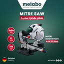 Sliding Mitre Saw KGS 315 Plus 12" - 1600 W