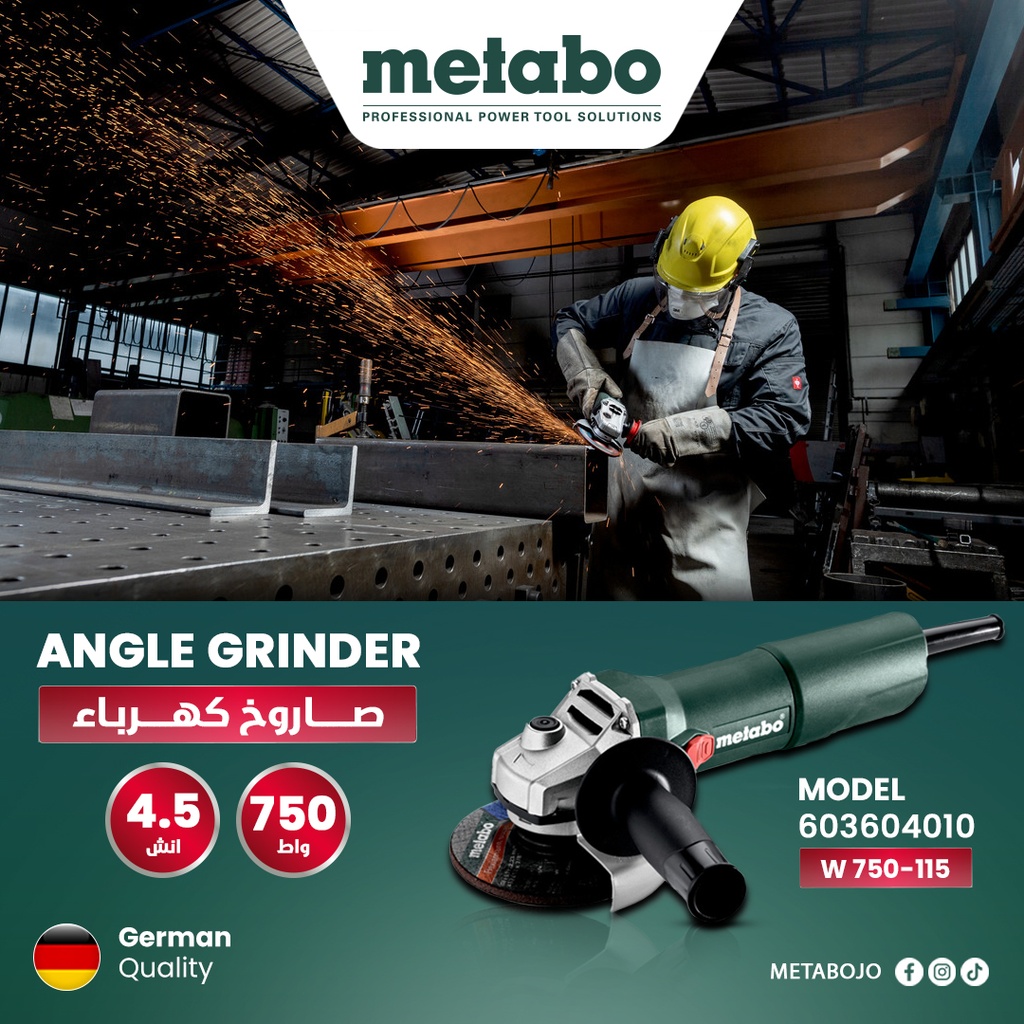 W 750-115 ANGLE GRINDER 115 MM 750 W