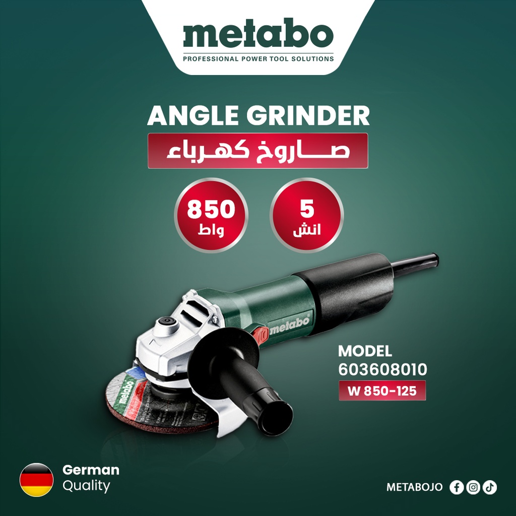 W 850-125 ANGLE GRINDER 125 MM 850 W 