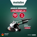 W 850-125 ANGLE GRINDER 125 MM 850 W 