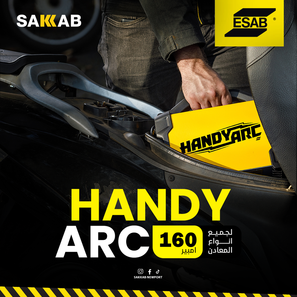 ESAB HandyArc 3.25 mm Inverter MMA Welding Machine 1PH-160A
