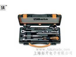 [BE009000976] 900 AS/C17-MBM-10 SOCKETS + 7 ACCESS 