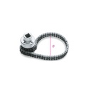 1488-/1-OIL FILTER WR WITH CHAIN 