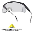 KUNLUN Clear Safety Glasses 
